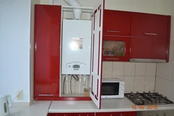 Катэгорыя 