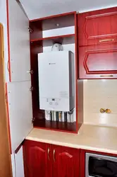 Маленькие кухни с газовым котлом на стене фото