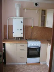 Маленькие кухни с газовым котлом на стене фото