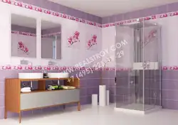 Hammom Devorlari Uchun Plastik Fotosurat