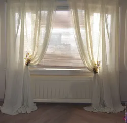 Tulle Дар Тирезаҳои Хоб Акс