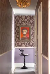 Iki rəngli fotoşəkildə koridorun divar kağızı necə