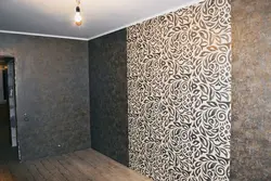 Iki rəngli fotoşəkildə koridorun divar kağızı necə