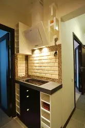 One-Room Kitchen Hallway Photo