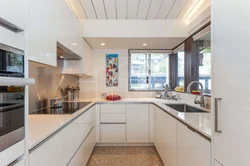 Kitchen Classic Photo Letter P