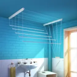 Wall-Mounted Clothes Dryers For The Bathroom Photo