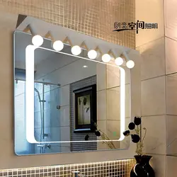 Photo Of Lamps For Bathroom Mirror