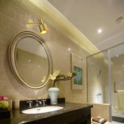 Photo Of Lamps For Bathroom Mirror