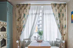 Mətbəx daxili Provence mətbəxi üçün pərdələr