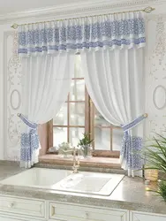 Curtains for the kitchen Provence in the kitchen interior