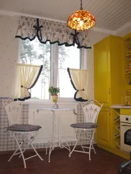 Mətbəx daxili Provence mətbəxi üçün pərdələr
