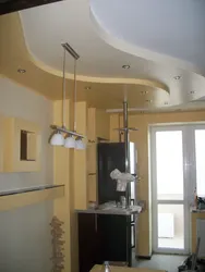 Потолок Для Кухни Из Гипсокартона Варианты Фото