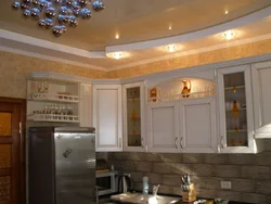 Потолок Для Кухни Из Гипсокартона Варианты Фото