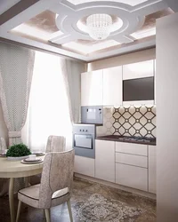 Потолок Для Кухни Из Гипсокартона Варианты Фото