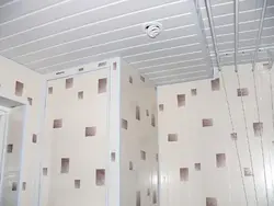 Panelləri Fotoşəkil Ilə Vanna Otağı Bəzəmək Üçün Necə