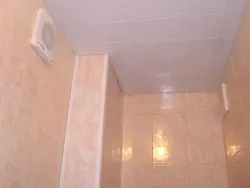 Vannaxonani panelli fotosurat bilan qanday bezash kerak