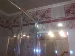 Vannaxonani panelli fotosurat bilan qanday bezash kerak