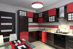 Qırmızı Rəngli Mətbəx Dizayn Fotoşəkili