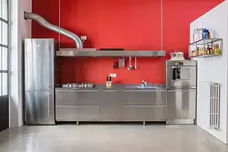 Metal Kitchen Design