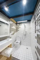 Small bathroom design in loft style
