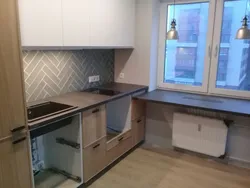 Window Sill In A Small Kitchen Photo