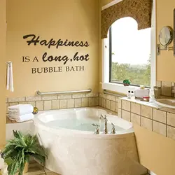 Photo of window decoration in the bathroom