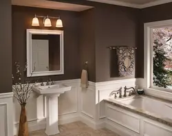 Bath With Brown Furniture Photo