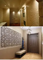 Категория Прихожие