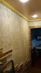 Декоративная штукатурка короед в прихожей фото