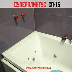 Категория Ванные комнаты