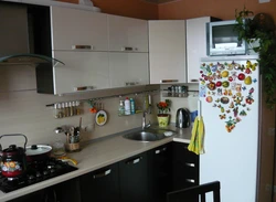 Railing In The Kitchen In The Interior