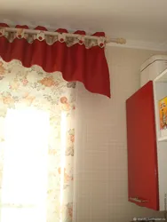 Müasir Mətbəx Fotoşəkili Üçün Lambrequins