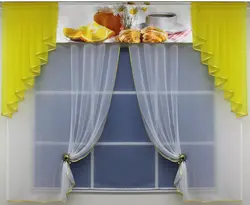 Müasir Mətbəx Fotoşəkili Üçün Lambrequins