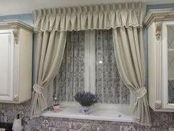Zamonaviy oshxona fotosurati uchun lambrequinlar