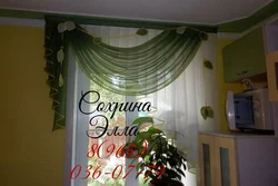Zamonaviy oshxona fotosurati uchun lambrequinlar