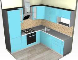 Kitchen Design 1 By 1 5