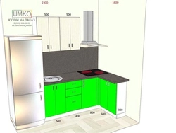 Kitchen design 1 by 1 5