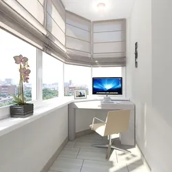 Work area on the loggia design