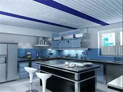 Photo of kitchen ceiling made of pvc