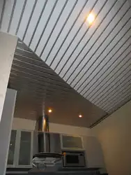 Pvc-dən hazırlanmış mətbəx tavanının fotoşəkili