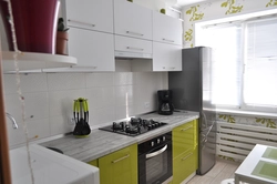 Дизайн Кухни В 7М2 Панельном Доме