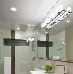 Lighting In The Bathroom With Suspended Ceiling Photo