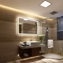 Lighting in the bathroom with suspended ceiling photo