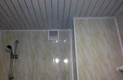 Hamam şəklini necə panel etmək olar