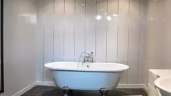 Hamam şəklini necə panel etmək olar