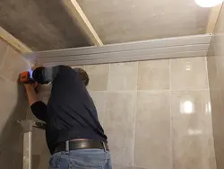 Як Абшыць Панэлямі Ванну Фота