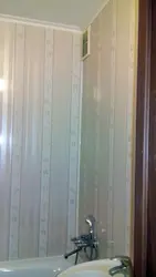 Ваннаның Фотосуретін Қалай Панельге Салуға Болады