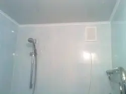 Категория Ванные комнаты