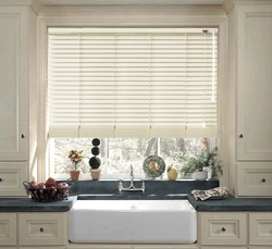 Modern blinds for the kitchen window photo