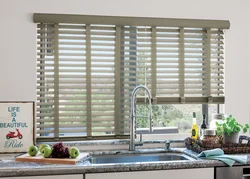 Modern blinds for the kitchen window photo